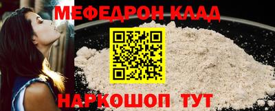 круглые Кумертау