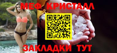 круглые Кумертау