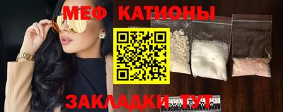 круглые Кумертау