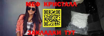 круглые Кумертау