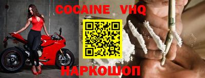 круглые Кумертау