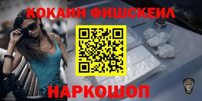 круглые Кумертау