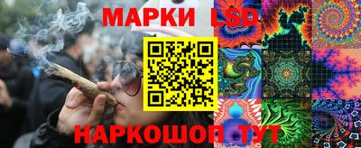 меф VHQ Кулебаки