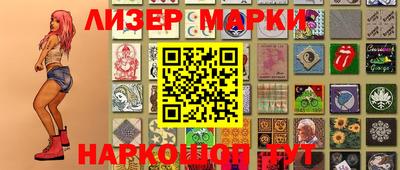 мяу мяу мука Кунгур