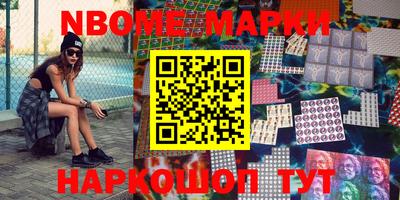 круглые Кумертау