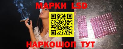 круглые Кумертау