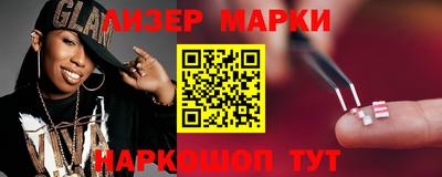 меф VHQ Кулебаки