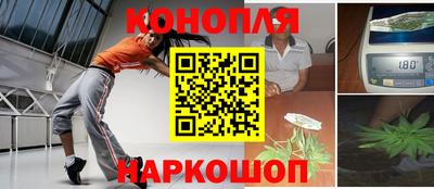 меф VHQ Кулебаки