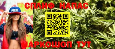 круглые Кумертау