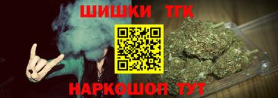 меф VHQ Кулебаки