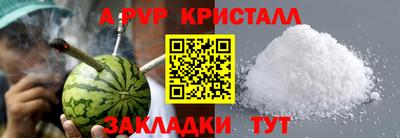 мяу мяу мука Кунгур