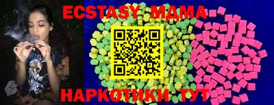 круглые Кумертау