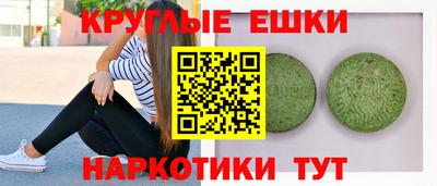 меф VHQ Кулебаки