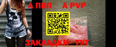 мяу мяу мука Кунгур