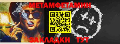 круглые Кумертау