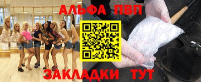 круглые Кумертау
