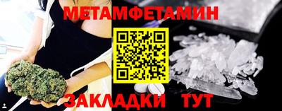 круглые Кумертау