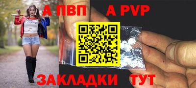 круглые Кумертау