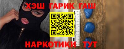 мяу мяу мука Кунгур