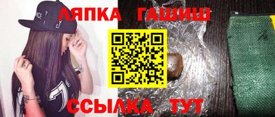 мяу мяу мука Кунгур