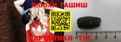 круглые Кумертау