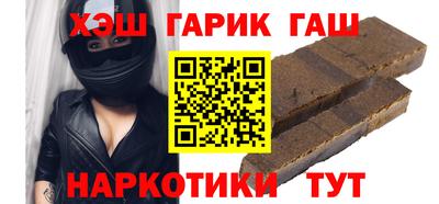 меф VHQ Кулебаки