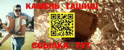 меф VHQ Кулебаки