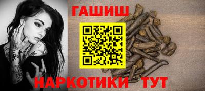 мяу мяу мука Кунгур