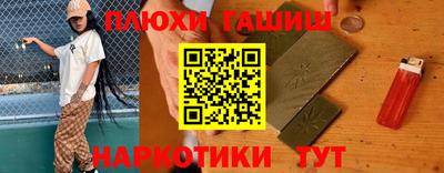 мяу мяу мука Кунгур