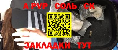 круглые Кумертау